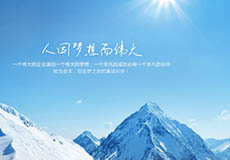 顺为还不愿撕掉雷军的标签，所以创业者有三条能搭上“雷军号”的绿色通道